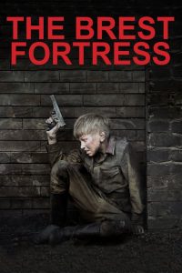 Fortress of War