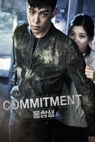 Commitment
