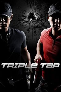 Triple Tap