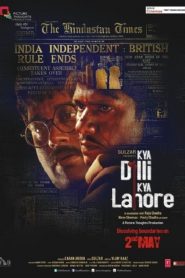 Kya Dilli Kya Lahore