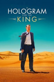 A Hologram for the King