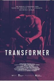 Transformer