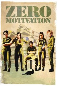 Zero Motivation
