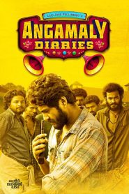 Angamaly Diaries