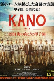 Kano