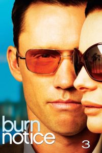 Burn Notice: فصل 3
