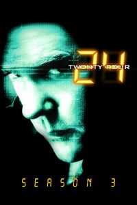 24: فصل 3