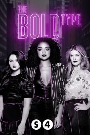 The Bold Type: فصل 4