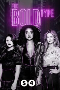 The Bold Type: فصل 4