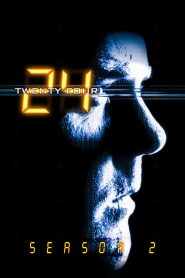 24: فصل 2