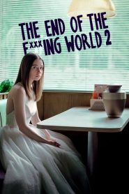 The End of the F***ing World: فصل 2