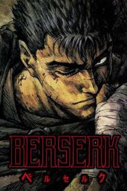 Berserk: فصل 1