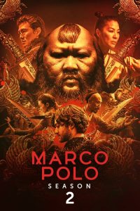 Marco Polo: فصل 2