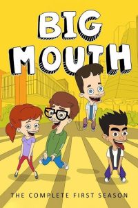 Big Mouth: فصل 1