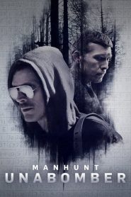 Manhunt: فصل 1