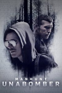 Manhunt: فصل 1