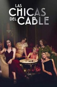 Cable Girls: فصل 3