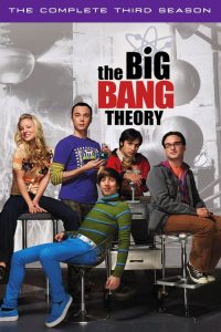 The Big Bang Theory: فصل 3