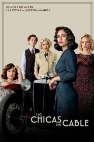 Cable Girls: فصل 4