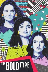 The Bold Type: فصل 2