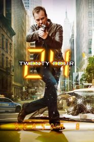 24: فصل 8