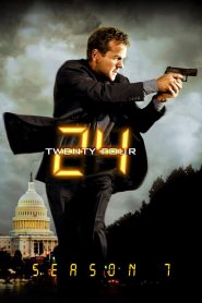 24: فصل 7