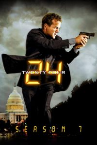 24: فصل 7