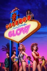 GLOW: فصل 3