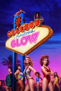 GLOW: فصل 3