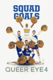 Queer Eye: فصل 4