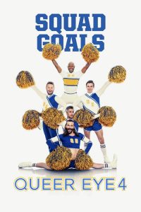 Queer Eye: فصل 4