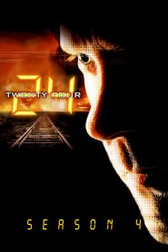 24: فصل 4