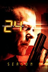 24: فصل 5