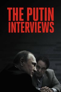 The Putin Interviews: فصل 1