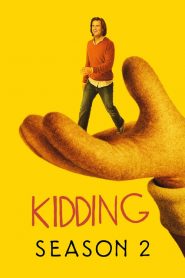 Kidding: فصل 2