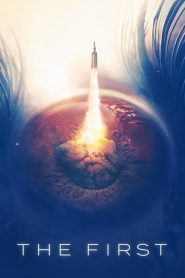 The First: فصل 1