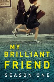 My Brilliant Friend: فصل 1