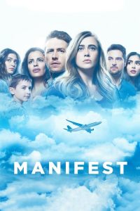 Manifest: فصل 1