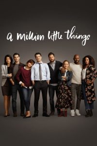 A Million Little Things: فصل 1