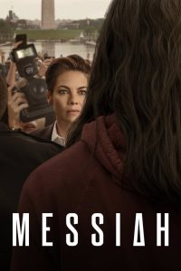 Messiah: فصل 1