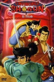 Manga Mito Kômon
