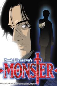 Monster: فصل 1