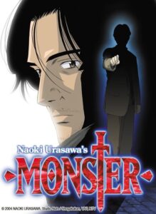Monster: فصل 1