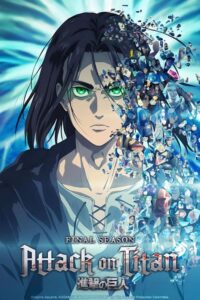 Attack on Titan: فصل 4