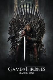 فصل 1 : Game of Thrones